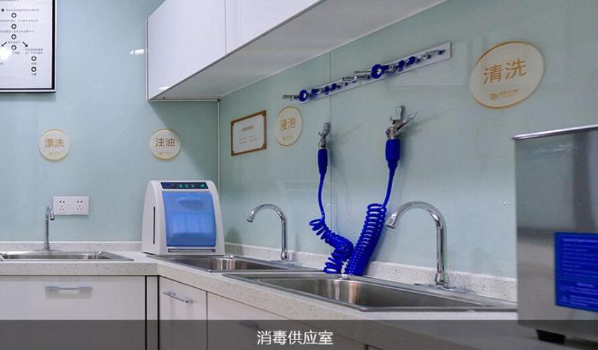 南京微芽口腔门诊部